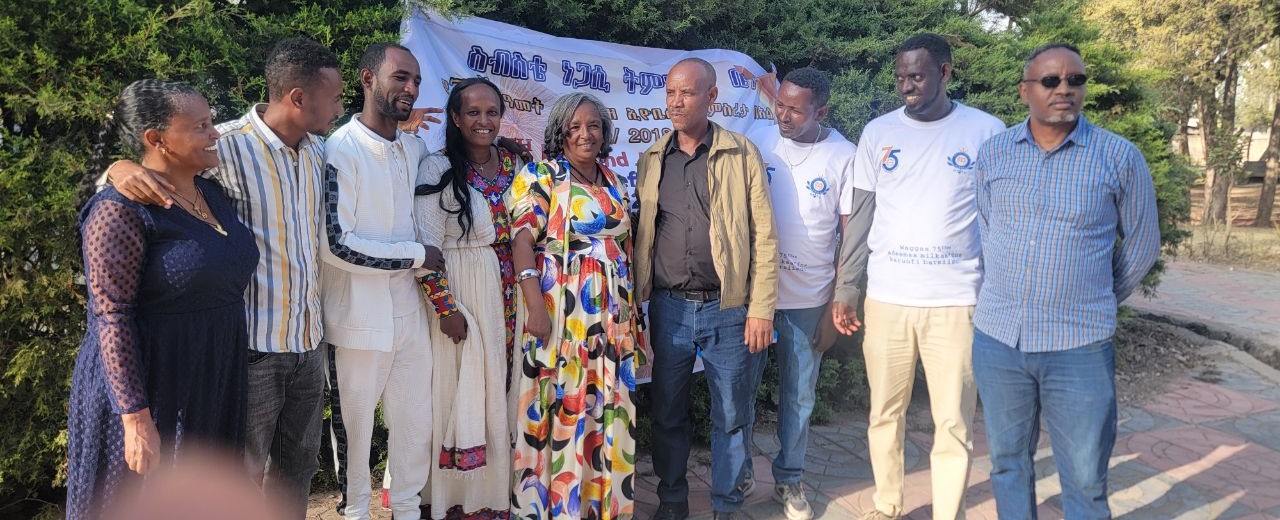 ምስል 3