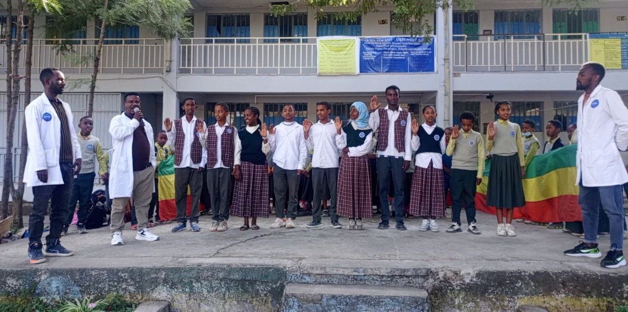 ምስል 4